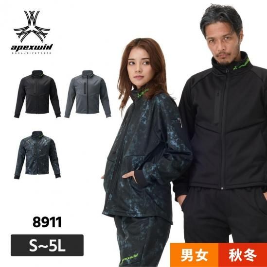 ������ɥ֥��å��������㥱�åȡ�ATACK BASE / �����å��١����� 8911