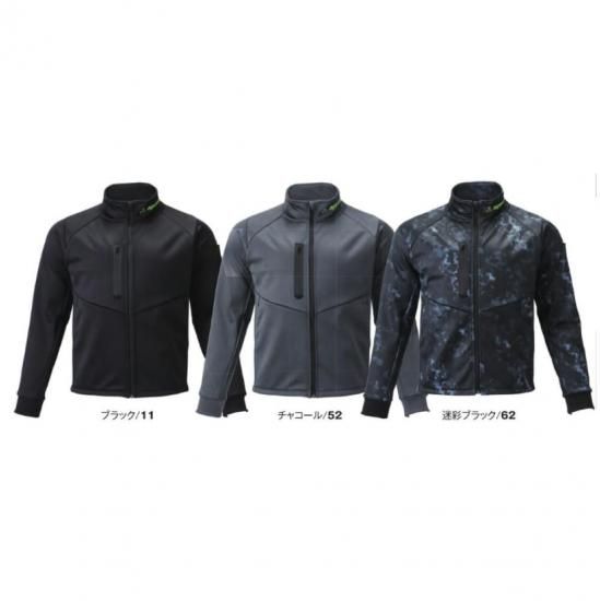 ������ɥ֥��å��������㥱�åȡ�ATACK BASE / �����å��١����� 8911