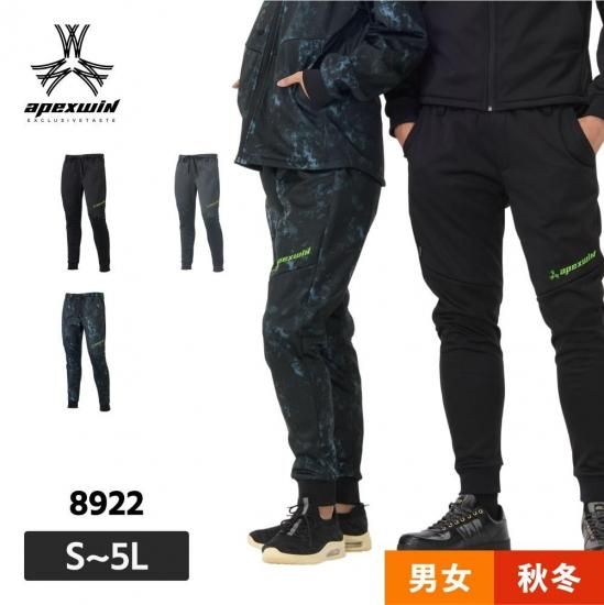 ������ɥ֥��å������ѥ�ġ�ATACK BASE / �����å��١����� 8922