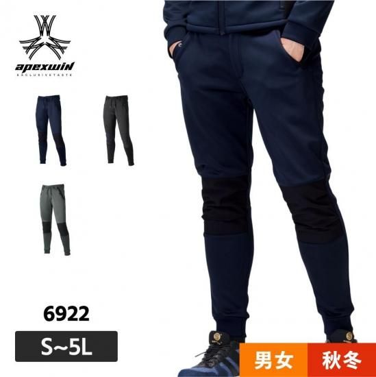 ������ɥ֥��å��������祬�� ��ATACK BASE / �����å��١����� 6922