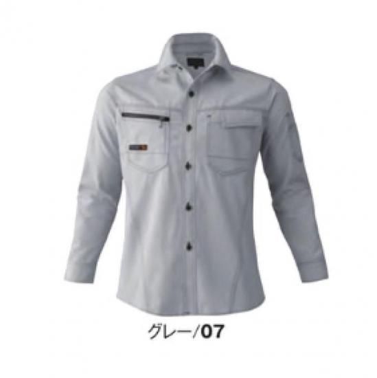 Ĺµ�����  ( ATACK BASE / �����å��١���)  5516