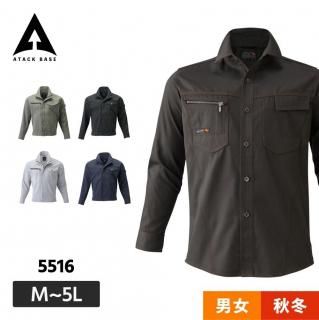 Ĺµ�����  ( ATACK BASE / �����å��١���)  5516