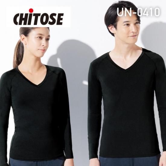 �ꥫ�Х꡼����ʡ� ��ʬµ �˽����� ( CHITOSE / ���ȥ� ) UN-0410