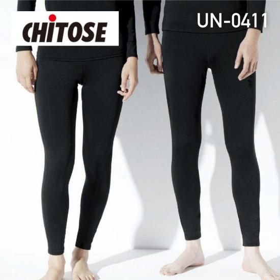 �ꥫ�Х꡼�쥮�� �˽����� ( CHITOSE / ���ȥ� ) UN-0411