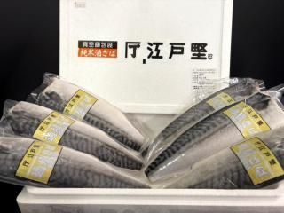 ڥΥ륦100ŬСƼŹ ѥå 6 -JYUNMAI SHINKU6-