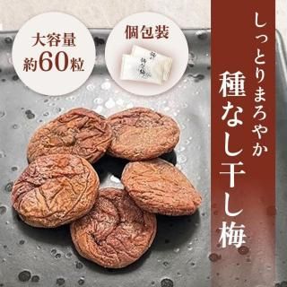 <img class='new_mark_img1' src='https://img.shop-pro.jp/img/new/icons1.gif' style='border:none;display:inline;margin:0px;padding:0px;width:auto;' /><br><b>ڲϿǤ10%OFF<br>̵    200g M74</b><br>