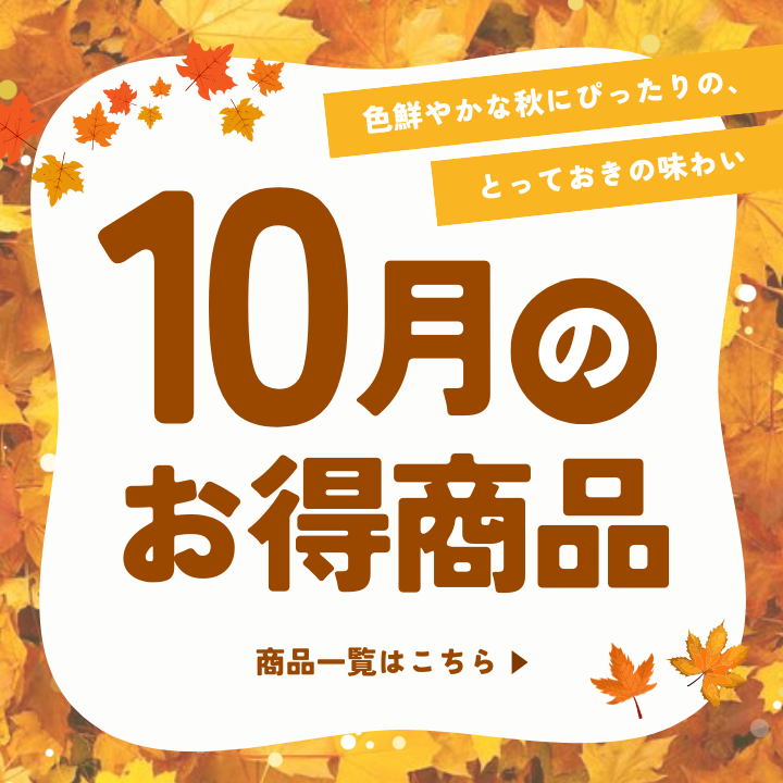 10gotoku