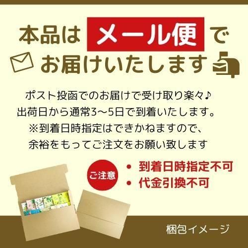 【アウイン】柑橘類 ドライフルーツ 計30袋 Amazon.co.jp: 山下屋荘介 ドライフルーツ お試し食べ比べセット