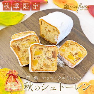 <img class='new_mark_img1' src='https://img.shop-pro.jp/img/new/icons14.gif' style='border:none;display:inline;margin:0px;padding:0px;width:auto;' />¢ءwafuruۻҹ˼å֡󥸥 Υȡ