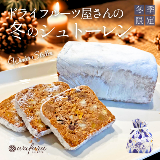 <img class='new_mark_img1' src='https://img.shop-pro.jp/img/new/icons14.gif' style='border:none;display:inline;margin:0px;padding:0px;width:auto;' />wafuruۻҹ˼å֡󥸥 ߤΥȡ