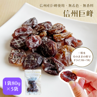 <img class='new_mark_img1' src='https://img.shop-pro.jp/img/new/icons1.gif' style='border:none;display:inline;margin:0px;padding:0px;width:auto;' />̵å᡼ءۿΥɥ饤ե롼 80g5