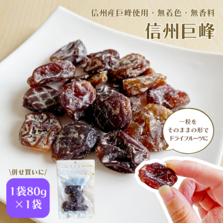 <img class='new_mark_img1' src='https://img.shop-pro.jp/img/new/icons1.gif' style='border:none;display:inline;margin:0px;padding:0px;width:auto;' />ʻ㤤ˡÿΥɥ饤ե롼 80g1