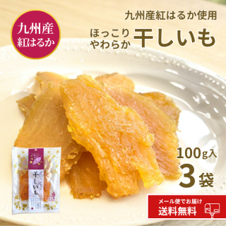 <img class='new_mark_img1' src='https://img.shop-pro.jp/img/new/icons1.gif' style='border:none;display:inline;margin:0px;padding:0px;width:auto;' />̵å᡼ء۶彣ȤϤ뤫δ 100g3