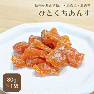 ̸ꡪʻ㤤ˡÿ󤺤Υɥ饤ե롼 80g1
