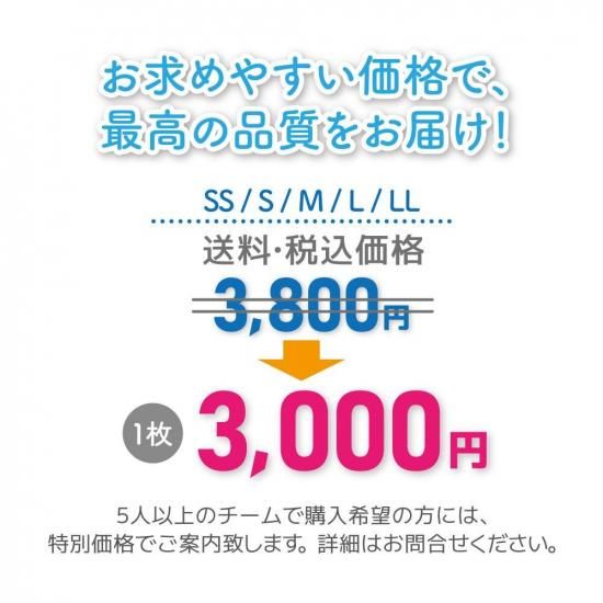 【ゼロ理論さま専用】シャイニングアークス トレーニングウェア プルオーバー ゼロ理論さま専用】シャイニングアークス トレーニングウェア