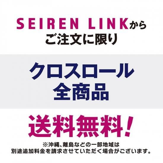 【送料無料】V.I スンリさん掲載ページ（ポスターサイズ）#6956 送料無料】V.I スンリさん掲載ページ（ポスターサイズ）#6956