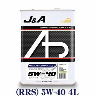 ̵J&A Road Rev Sport (RRS) SAE: 5W-40 4L 100%ع (VHVI)+PAO+ƥ(ESTER) ǽ 󥸥󥪥 <img class='new_mark_img2' src='https://img.shop-pro.jp/img/new/icons61.gif' style='border:none;display:inline;margin:0px;padding:0px;width:auto;' />