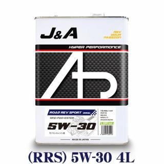 【送料無料】J&Aオイル Road Rev Sport (RRS) SAE: 【5W-30 4L】 100%化学合成油 (VHVI)+PAO+ エステル(ESTER) 高性能 エンジンオイル 国産<img class='new_mark_img2' src='https://img.shop-pro.jp/img/new/icons61.gif' style='border:none;display:inline;margin:0px;padding:0px;width:auto;' />
