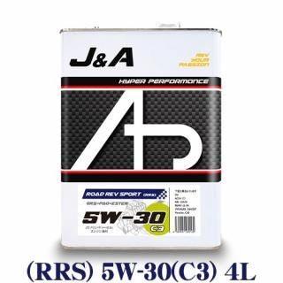 ̵J&A Road Rev Sport (RRS) SAE: 5W-30(C3) 4L 100%ع (VHVI) PAO ƥ(ESTER)  󥸥󥪥<img class='new_mark_img2' src='https://img.shop-pro.jp/img/new/icons61.gif' style='border:none;display:inline;margin:0px;padding:0px;width:auto;' />