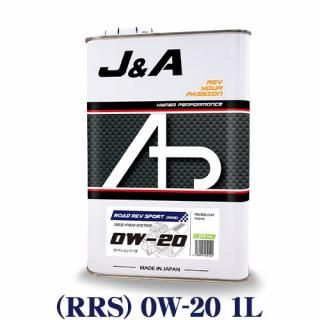 ̵J&A Road Rev Sport (RRS) SAE: 0W-20 1L 100%ع (VHVI) + PAO + ƥ(ESTER)  󥸥󥪥 <img class='new_mark_img2' src='https://img.shop-pro.jp/img/new/icons61.gif' style='border:none;display:inline;margin:0px;padding:0px;width:auto;' />