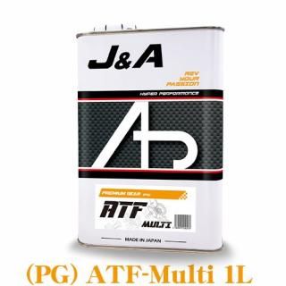 ̵J&A PREMIUM GEAR (PG) SAE: ATF-Multi 1L AT ǽ ATF ȥޥåߥå󥪥   100%ع<img class='new_mark_img2' src='https://img.shop-pro.jp/img/new/icons61.gif' style='border:none;display:inline;margin:0px;padding:0px;width:auto;' />