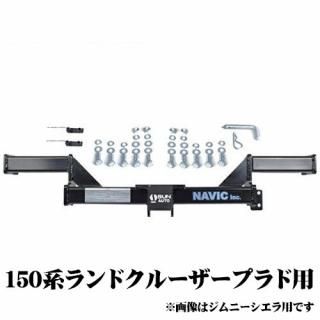 ̵NAVIC ꥸʥ ȥ西 150 ɥ롼ץ ꥢ ҥåС ưֹ TM102140  NH102140<img class='new_mark_img2' src='https://img.shop-pro.jp/img/new/icons61.gif' style='border:none;display:inline;margin:0px;padding:0px;width:auto;' />