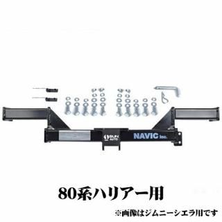 ̵NAVIC ꥸʥ ȥ西 80 ϥꥢ ꥢ ҥåС ưֹ TM107150   NH107150<img class='new_mark_img2' src='https://img.shop-pro.jp/img/new/icons61.gif' style='border:none;display:inline;margin:0px;padding:0px;width:auto;' />