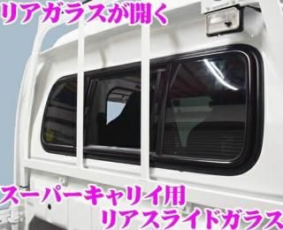 ̵ۥ ѡꥤѥꥢ饤ɥ饹SUG15SP<img class='new_mark_img2' src='https://img.shop-pro.jp/img/new/icons61.gif' style='border:none;display:inline;margin:0px;padding:0px;width:auto;' />