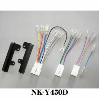 KK-Y501BA KK-Y55DE KJ-Y101SC トヨタナビ取付キット KK-Y501BA KK-Y55DE KJ-Y101SC トヨタナビ取付キット トヨタ