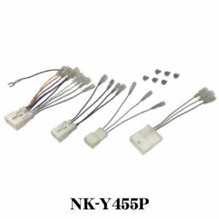 ȥ西 200mm 磻ɥʥӥ/®ѥͥդǥåNS-Y455P