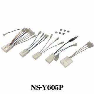 ȥ西 200mm 磻ɥʥӥ/®ѥͥդǥåNS-Y605P