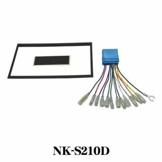 ϥ顼 / 若R / ѥå / ѥ / ڡ   2DIN ѥǥեåNK-S210D