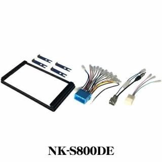 ̵ۥ2DIN ˥/ե/Х졼/ˡ Ŭ祪ǥ/ʥӼեåNK-S800DE<img class='new_mark_img2' src='https://img.shop-pro.jp/img/new/icons61.gif' style='border:none;display:inline;margin:0px;padding:0px;width:auto;' />