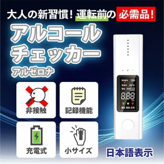 ̵ۡں߸ˤ¨Ǽ!![륳å ] NAVIC  Ͽ50ǽ ƻϩˡ§бʡ  usb ̳ 를 AZN-001W<img class='new_mark_img2' src='https://img.shop-pro.jp/img/new/icons61.gif' style='border:none;display:inline;margin:0px;padding:0px;width:auto;' />