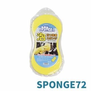 NAVIC ֥ݥ SPONGE72 ֥å ƻ ס  ư Х    ݥ ˢ ˢΩ ɽ̡ʤʡץ쥼Ȥˡ