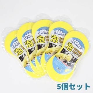 5ĥå NAVIC ֥ݥ SPONGE72 ֥å ƻ ס  ư Х    ݥ ˢ ˢΩ ɽ