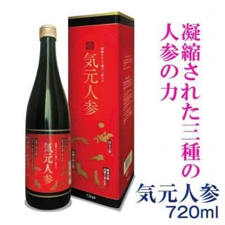 ̵۵ͻ 720ml 1 3οͻ ͻ  ļͻ ʬͻ  ջ Ŵ ͻ̼¥ ۹ ۼ®UP 򹯰  ɥ īͻ<img class='new_mark_img2' src='https://img.shop-pro.jp/img/new/icons61.gif' style='border:none;display:inline;margin:0px;padding:0px;width:auto;' />