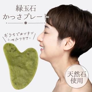 ¨ǼۤȤǴñեäץ졼 Ȥ䤹 ж  ä   ޥå ŷ ѥȡ 