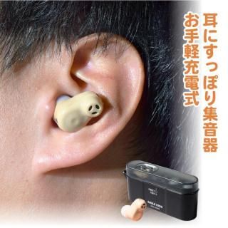 ̵ ڡż äݤ  AKA-202 1  2  ߥ˥ ξ  ۥ 磻쥹 귿<img class='new_mark_img2' src='https://img.shop-pro.jp/img/new/icons61.gif' style='border:none;display:inline;margin:0px;padding:0px;width:auto;' />