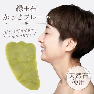 ¨ǼۤȤǴñեäץ졼 Ȥ䤹 ж  ä   ޥå ŷ ѥȡ  