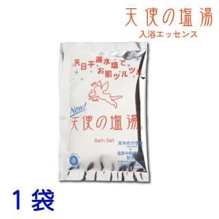 ŷ�Ȥα���  �� ��˥塼���� ��  ��ʬ���������ʤä��� ������ ���ꥫ �۹� ����� 50g/�� �� �������۹� �Х��ѥ����� �Х������ umo ������ ���ܷ��ǰ�ʳسز� 