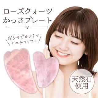 �ڤ��ȤǴ�ñ����ե��������ä��ץ졼��  �Ȥ��䤹���� 2���ॻ�å� �������������� ���ä� ���� �� �ޥå����� ŷ���� �ѥ���ȡ��� �ԥ� ���å� ���å��ץ졼��