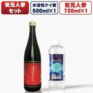 ̵ۥ 500ml ͻ 1 Båȡ ŷ1  ǿ umo ǻϱ  ꥫ ͻ ͻ ͤؤܥȥ  <img class='new_mark_img2' src='https://img.shop-pro.jp/img/new/icons61.gif' style='border:none;display:inline;margin:0px;padding:0px;width:auto;' />