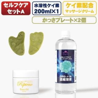 ������̵���� ������ 200ml ���ޥå��������꡼�� 1�� C���åȡ� ��ŷ1�� ������ �����ǿ� umo ǻ���ϱ� ���� ���ꥫ �ޥå��������꡼�� ���ä��ץ졼�ȡ�<img class='new_mark_img2' src='https://img.shop-pro.jp/img/new/icons61.gif' style='border:none;display:inline;margin:0px;padding:0px;width:auto;' />