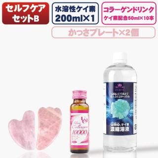 ������̵���� ������ 200ml �����顼����ɥ�� 10�� D���åȡ� ��ŷ1�� ������ �����ǿ� umo ǻ���ϱ� ���� ���ꥫ ���顼����ɥ�� ���ä��ץ졼�� �ͤ��ؤ��ܥȥ� ��<img class='new_mark_img2' src='https://img.shop-pro.jp/img/new/icons61.gif' style='border:none;display:inline;margin:0px;padding:0px;width:auto;' />