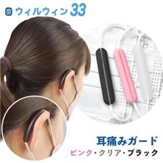 ������̵���ۥޥ��� �ˤߥ����� �ˤ��ʤ�ʤ� ���ꥢ �ԥ� �֥�å� �� �����ˤ��ʤ� ���å� ���ꥳ�� ���䡼�եå� ���ѿ�����Ͽ������ �ˤ߸��� <img class='new_mark_img2' src='https://img.shop-pro.jp/img/new/icons61.gif' style='border:none;display:inline;margin:0px;padding:0px;width:auto;' />