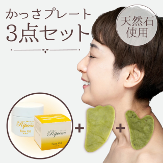 ������̵���ۡڤ��ä��ץ졼��+�ޥå��������꡼��Σ������åȡ��ۤ��ȤǴ�ñ����ե��������ä��ץ졼�ȥޥå��������꡼��  �Ȥ��䤹���� �ж��� �������<img class='new_mark_img2' src='https://img.shop-pro.jp/img/new/icons61.gif' style='border:none;display:inline;margin:0px;padding:0px;width:auto;' />