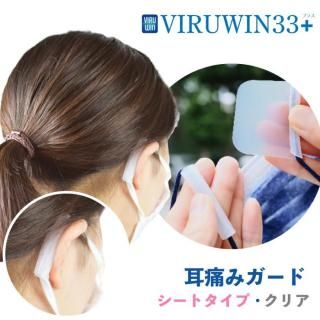 ������̵���۴����դ��� �ޥ��� �ˤ߷ڸ������� ���ꥢ �����ˤ��ʤ� ���å� ���ꥳ�� ���䡼�եå� ���ѿ�����Ͽ������ �ˤ߸��� �ޥ����� �ޥ��� �˽����ѥޥ���ɳ���С�<img class='new_mark_img2' src='https://img.shop-pro.jp/img/new/icons61.gif' style='border:none;display:inline;margin:0px;padding:0px;width:auto;' />