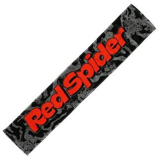RED SPIDER - FROG STORE