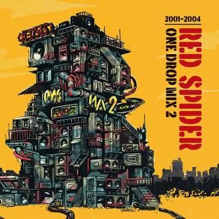 RED SPIDER - FROG STORE